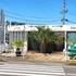 Whitening salon Pearl ~ティンクルホワイト導入店~